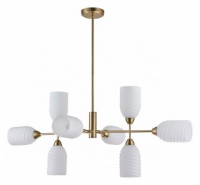 Люстра на штанге Lumion Monroe 6512/8C в Казани - kazan.mebel24.online | фото