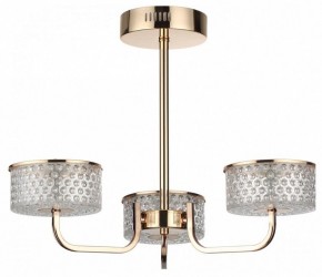 Люстра на штанге Lumion Venice 6579/40CL в Казани - kazan.mebel24.online | фото
