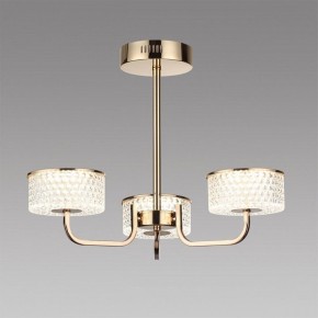 Люстра на штанге Lumion Venice 6579/40CL в Казани - kazan.mebel24.online | фото 2