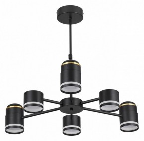 Люстра на штанге Lumion Virsava 8234/6C в Казани - kazan.mebel24.online | фото