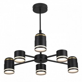 Люстра на штанге Lumion Virsava 8234/6C в Казани - kazan.mebel24.online | фото 2