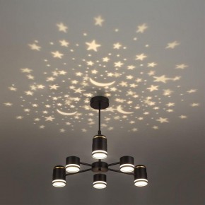 Люстра на штанге Lumion Virsava 8234/6C в Казани - kazan.mebel24.online | фото 6