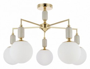 Люстра на штанге Lumion Vivien 6580/5C в Казани - kazan.mebel24.online | фото