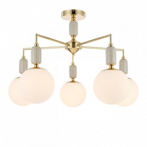 Люстра на штанге Lumion Vivien 6580/5C в Казани - kazan.mebel24.online | фото 2