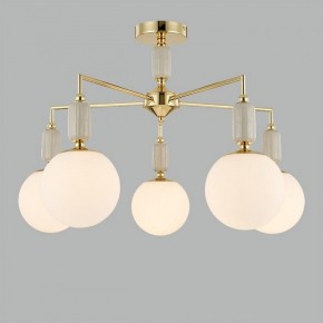 Люстра на штанге Lumion Vivien 6580/5C в Казани - kazan.mebel24.online | фото 3