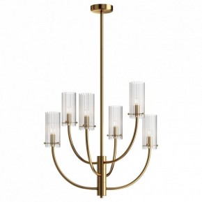 Люстра на штанге Maytoni Arco MOD223PL-06BS в Казани - kazan.mebel24.online | фото 2