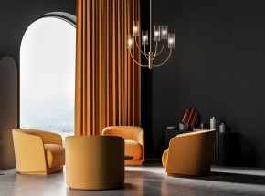 Люстра на штанге Maytoni Arco MOD223PL-06BS в Казани - kazan.mebel24.online | фото 3