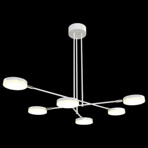 Люстра на штанге Maytoni Fad MOD070PL-L36W3K в Казани - kazan.mebel24.online | фото 2