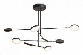 Люстра на штанге Maytoni Fad MOD070PL-L48B3K в Казани - kazan.mebel24.online | фото 4