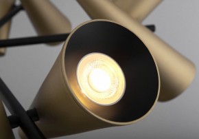 Люстра на штанге Maytoni Giro MOD095PL-10BS в Казани - kazan.mebel24.online | фото 3
