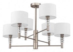 Люстра на штанге Maytoni Lincoln MOD527PL-06N в Казани - kazan.mebel24.online | фото 2