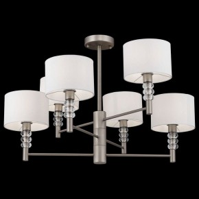 Люстра на штанге Maytoni Lincoln MOD527PL-06N в Казани - kazan.mebel24.online | фото 3