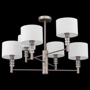 Люстра на штанге Maytoni Lincoln MOD527PL-06N в Казани - kazan.mebel24.online | фото 4