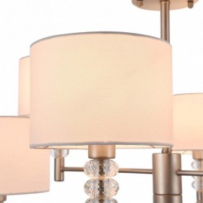 Люстра на штанге Maytoni Lincoln MOD527PL-06N в Казани - kazan.mebel24.online | фото 6