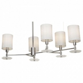 Люстра на штанге Maytoni Martina MOD034PL-05CH в Казани - kazan.mebel24.online | фото 2