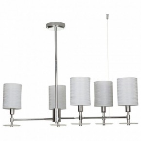 Люстра на штанге Maytoni Martina MOD034PL-05CH в Казани - kazan.mebel24.online | фото 3