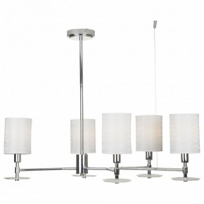 Люстра на штанге Maytoni Martina MOD034PL-05CH в Казани - kazan.mebel24.online | фото 4