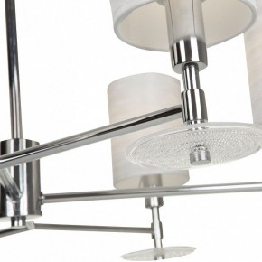 Люстра на штанге Maytoni Martina MOD034PL-05CH в Казани - kazan.mebel24.online | фото 6