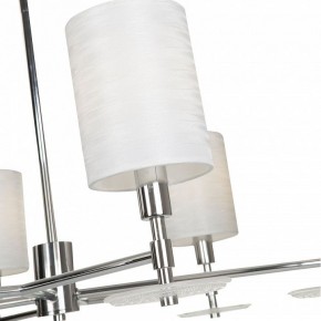 Люстра на штанге Maytoni Martina MOD034PL-05CH в Казани - kazan.mebel24.online | фото 8