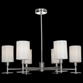 Люстра на штанге Maytoni Martina MOD034PL-06CH в Казани - kazan.mebel24.online | фото 3