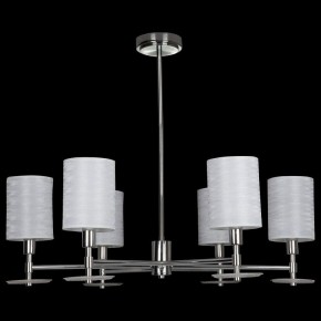 Люстра на штанге Maytoni Martina MOD034PL-06CH в Казани - kazan.mebel24.online | фото 5