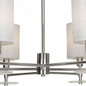 Люстра на штанге Maytoni Martina MOD034PL-06CH в Казани - kazan.mebel24.online | фото 7