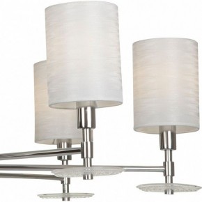 Люстра на штанге Maytoni Martina MOD034PL-06CH в Казани - kazan.mebel24.online | фото 9
