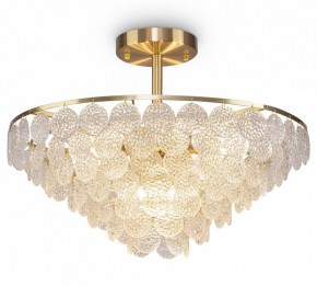Люстра на штанге Maytoni Mazzo MOD130CL-11G в Казани - kazan.mebel24.online | фото 2