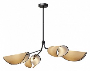 Люстра на штанге Maytoni Organic MOD225PL-04B в Казани - kazan.mebel24.online | фото 2