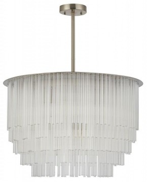 Люстра на штанге MW-Light Аделард 28 642017909 в Казани - kazan.mebel24.online | фото