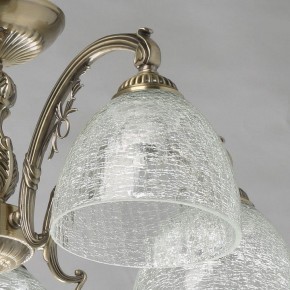 Люстра на штанге MW-Light Аманда 17 481015308 в Казани - kazan.mebel24.online | фото 3