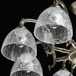 Люстра на штанге MW-Light Аманда 17 481015308 в Казани - kazan.mebel24.online | фото 5