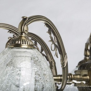 Люстра на штанге MW-Light Аманда 17 481015308 в Казани - kazan.mebel24.online | фото 6
