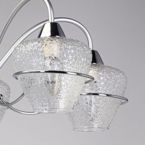 Люстра на штанге MW-Light Блеск 18 315015305 в Казани - kazan.mebel24.online | фото 4