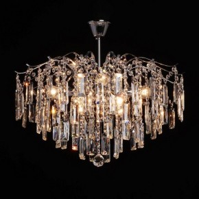 Люстра на штанге MW-Light Бриз 50 111019408 в Казани - kazan.mebel24.online | фото 2