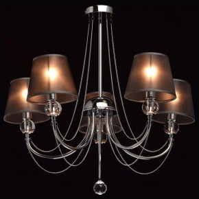 Люстра на штанге MW-Light Федерика 84 684010305 в Казани - kazan.mebel24.online | фото 2