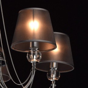 Люстра на штанге MW-Light Федерика 84 684010305 в Казани - kazan.mebel24.online | фото 5