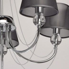 Люстра на штанге MW-Light Федерика 84 684010305 в Казани - kazan.mebel24.online | фото 7