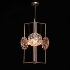 Люстра на штанге MW-Light Илоника 9 451012803 в Казани - kazan.mebel24.online | фото 2