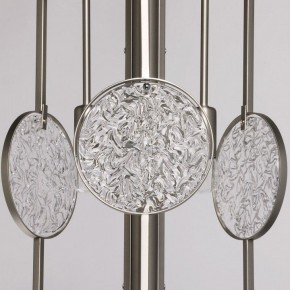 Люстра на штанге MW-Light Илоника 9 451012803 в Казани - kazan.mebel24.online | фото 3