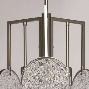 Люстра на штанге MW-Light Илоника 9 451012803 в Казани - kazan.mebel24.online | фото 9