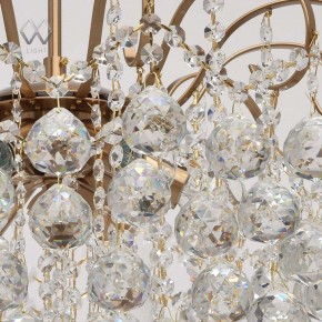 Люстра на штанге MW-Light Жемчуг 10 232016506 в Казани - kazan.mebel24.online | фото 5
