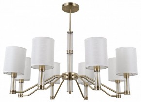 Люстра на штанге MW-Light Конрад 12 667013108 в Казани - kazan.mebel24.online | фото