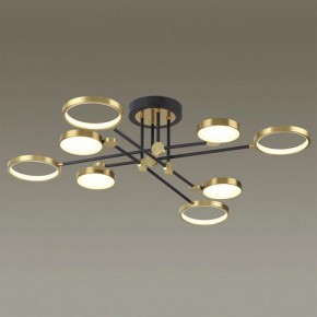 Люстра на штанге Odeon Light Denzel 4320/75CL в Казани - kazan.mebel24.online | фото 2
