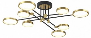 Люстра на штанге Odeon Light Denzel 4320/75CL в Казани - kazan.mebel24.online | фото 3