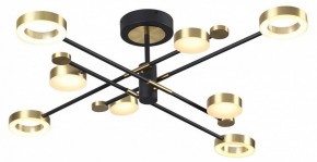 Люстра на штанге Odeon Light Denzel 4321/63CL в Казани - kazan.mebel24.online | фото 3