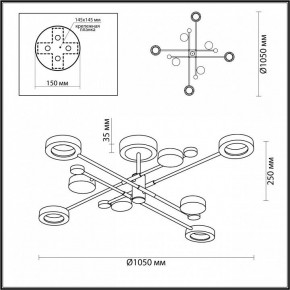 Люстра на штанге Odeon Light Denzel 4321/63CL в Казани - kazan.mebel24.online | фото 4