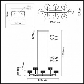 Люстра на штанге Odeon Light Fivre 5032/48LA в Казани - kazan.mebel24.online | фото 4