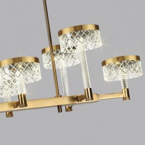 Люстра на штанге Odeon Light Fivre 5032/48LA в Казани - kazan.mebel24.online | фото 6