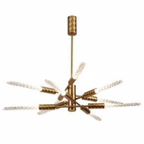 Люстра на штанге Odeon Light Kolos 5449/28L в Казани - kazan.mebel24.online | фото 2
